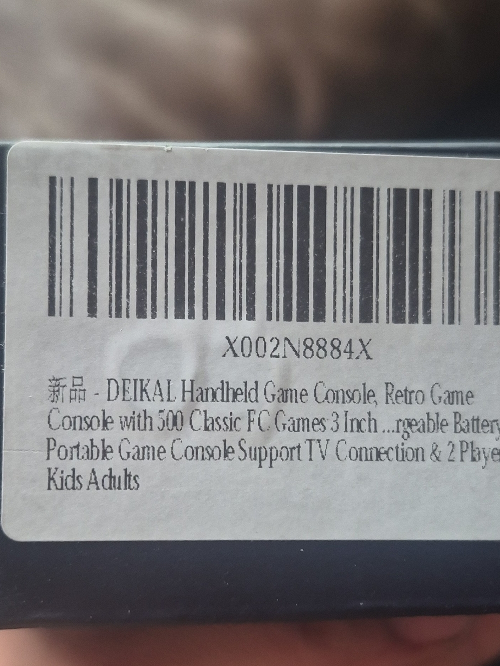 Plus Portable Handheld Console - Black - Picture 2 of 2
